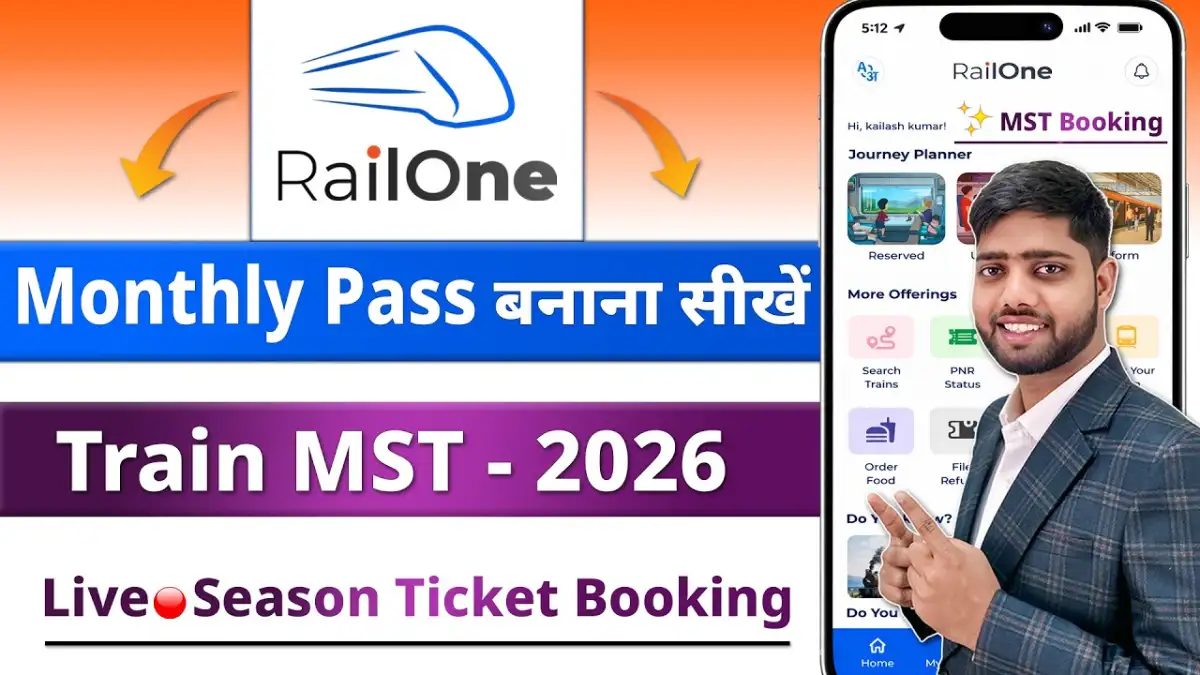 RailOne ऐप से Monthly Pass कैसे बुक करें – पूरा प्रोसेस, नियम और शर्तें